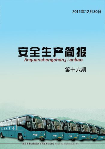 c(din)鿴Ԕ(x)Ϣ<br>(bio)}ȫa(chn)(jin)(bo)    ʮ xΔ(sh)4046