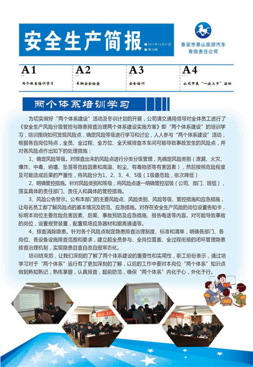 c(din)鿴Ԕ(x)Ϣ<br>(bio)}ȫa(chn)(jin)(bo) ʮ xΔ(sh)2782