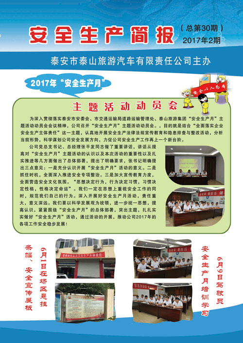 c(din)鿴Ԕ(x)Ϣ<br>(bio)}ȫa(chn)(jin)(bo) ʮ xΔ(sh)2503