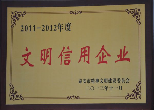 c(din)鿴Ԕ(x)Ϣ<br>(bio)}   xΔ(sh)1092