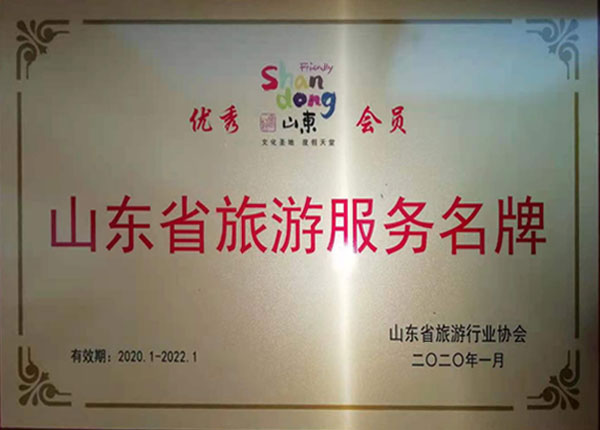 c鿴ԔϢ<br>}   xΔ(sh)1109