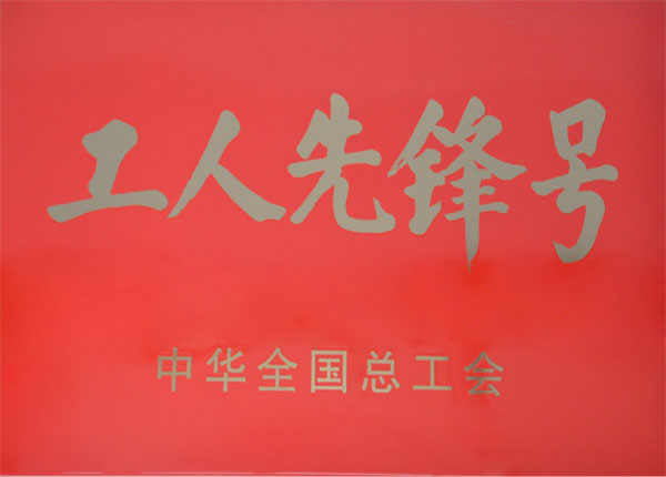 c鿴ԔϢ<br>}   xΔ(sh)1209