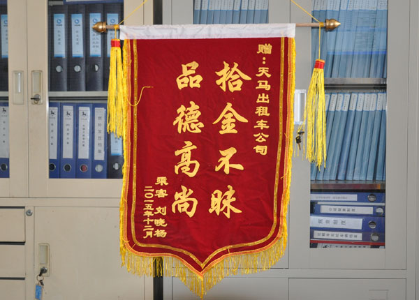 c鿴ԔϢ<br>}   xΔ(sh)1436