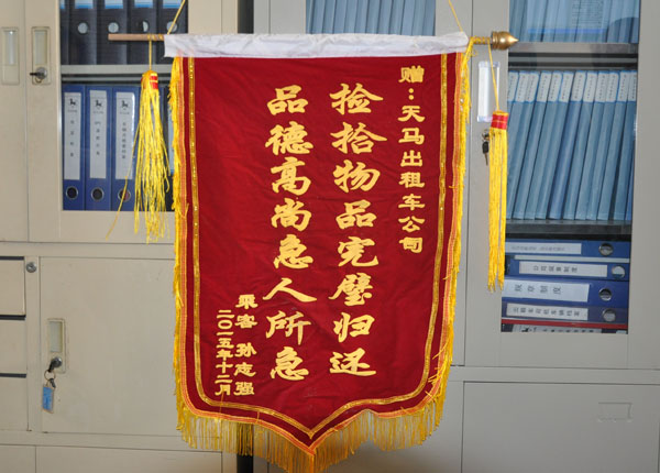 c鿴ԔϢ<br>}   xΔ(sh)1502