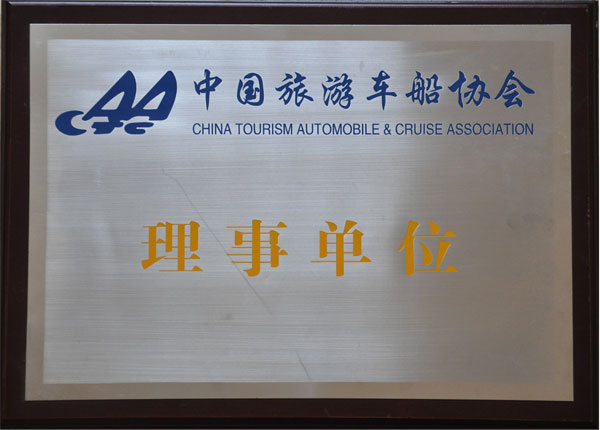 c鿴ԔϢ<br>}   xΔ(sh)1159