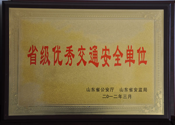 c鿴ԔϢ<br>}   xΔ(sh)1509